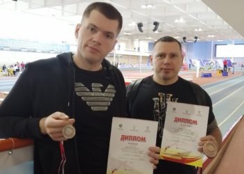 Кубок России по легкой атлетике лиц с поражением ОДА