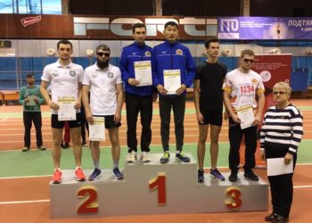 Адаптивная физическая культура