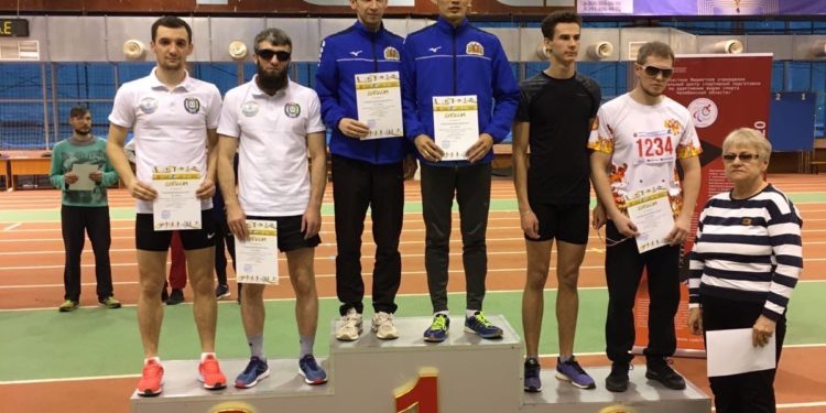 Адаптивная физическая культура