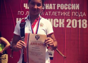 Поздравляем с рождением сына Байсарину Олесю