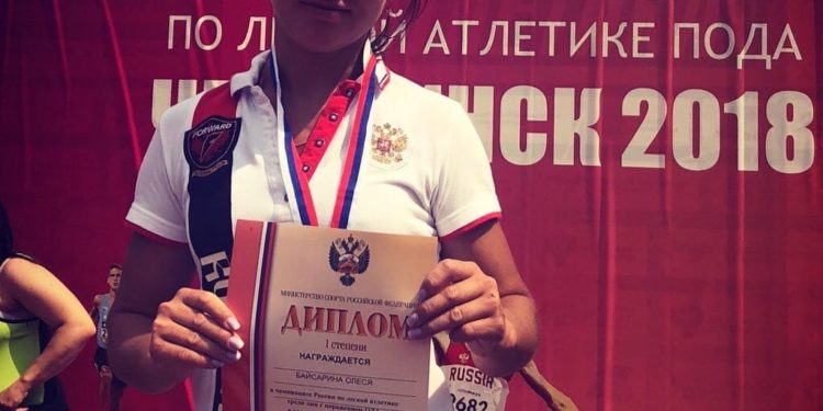 Поздравляем с рождением сына Байсарину Олесю