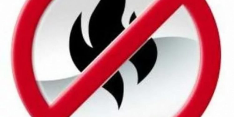 Противопожарный инструктаж