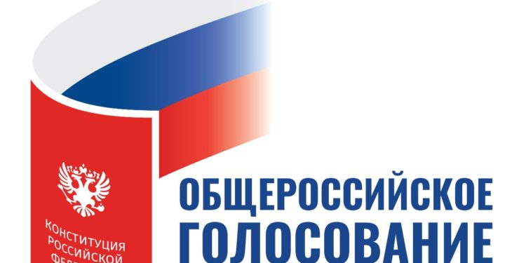 Инструкция «Как подать заявление о голосовании по месту нахождения с помощью портала «ГОСУСЛУГИ»»