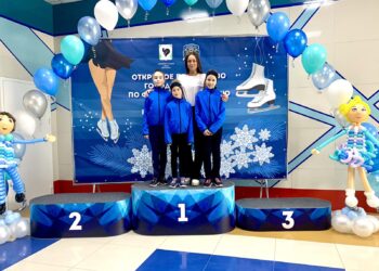 Открытое первенство города Мегиона по фигурному катанию на коньках среди мальчиков и девочек