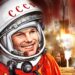 12 апреля — Всемирный день авиации и космонавтики.